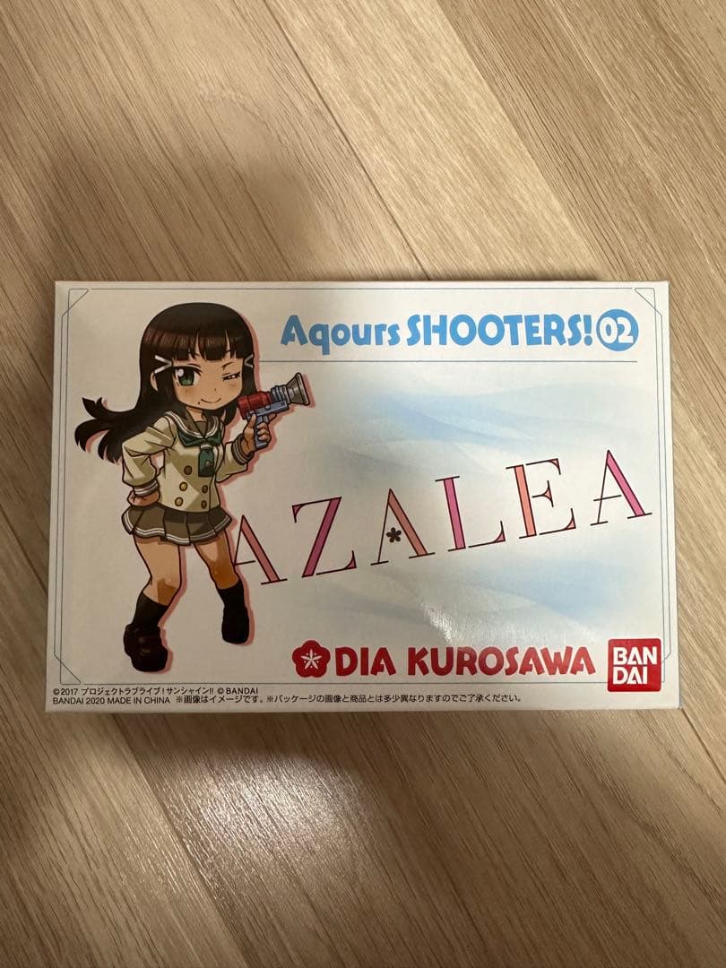 【12日まで！】メモリアルケース他黒澤ダイヤグッズセット