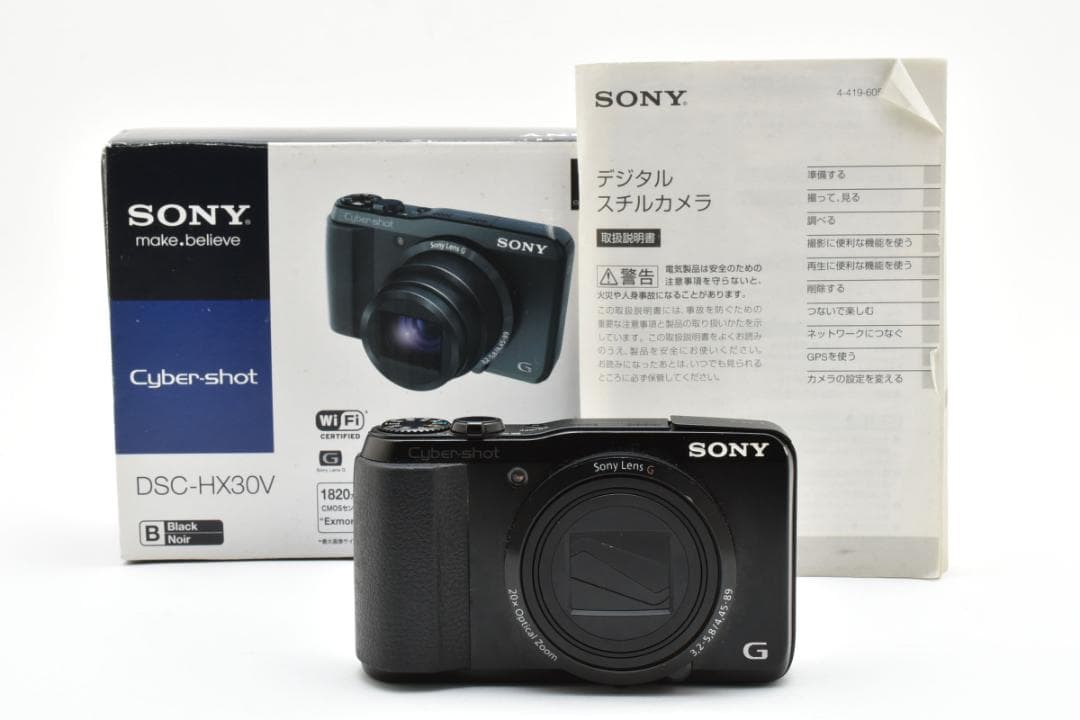 ★訳あり品★ソニー SONY Cyber-shot DSC-HX30V#1340