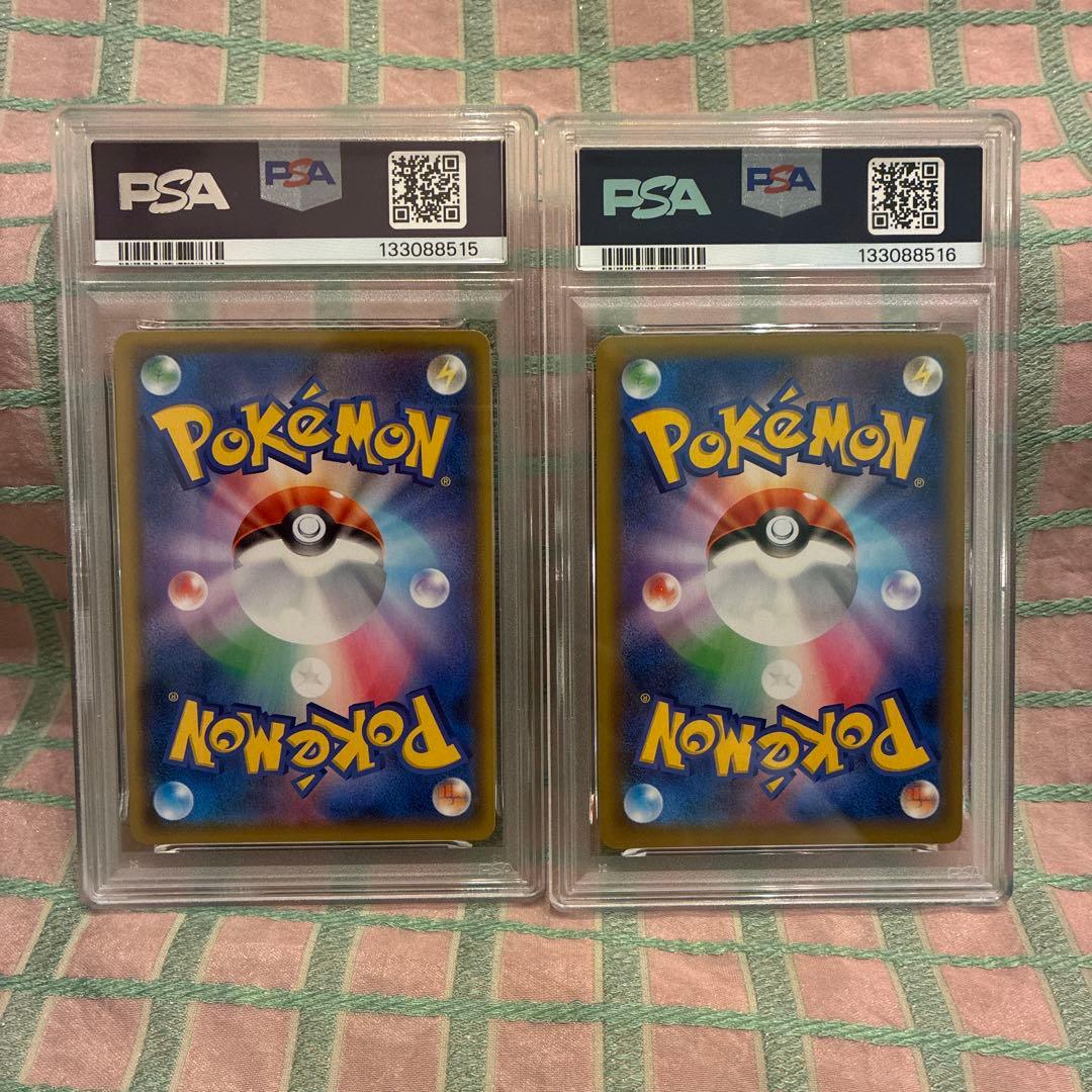 【PSA10連番】レシラム ゼクロム プロモ25th