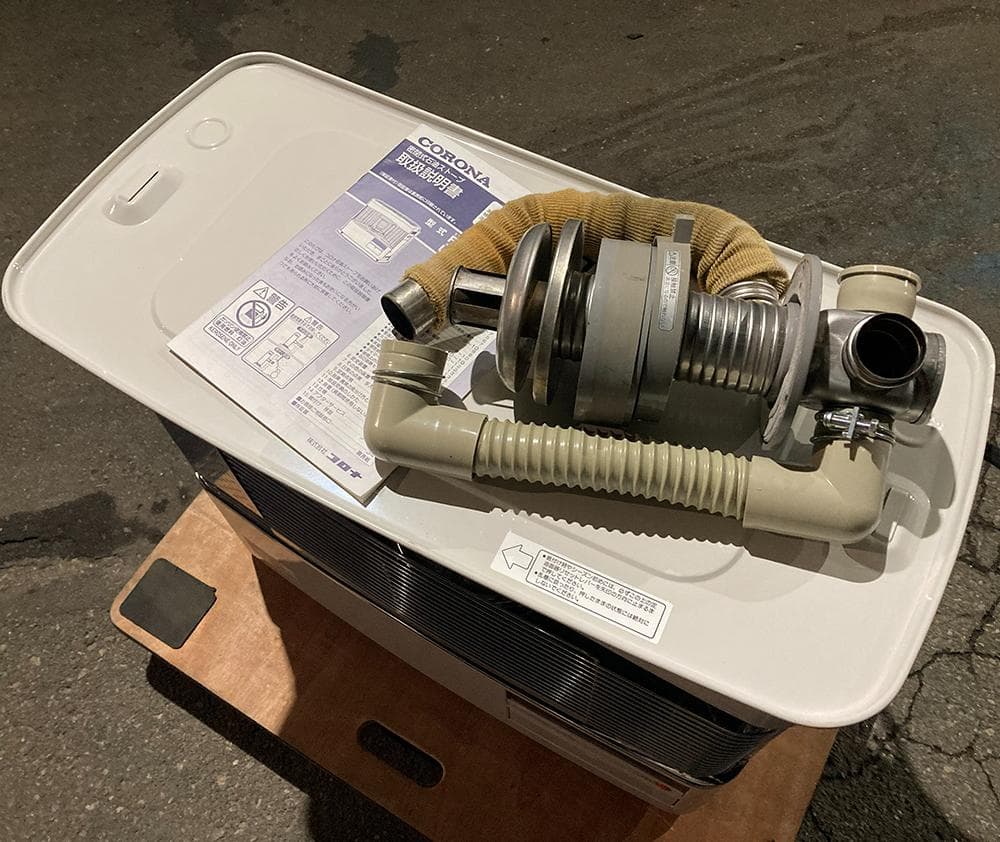 整備済◆コロナ■ FF式 輻射型 石油ストーブ ◆ FF-68BSL 灯油 暖房