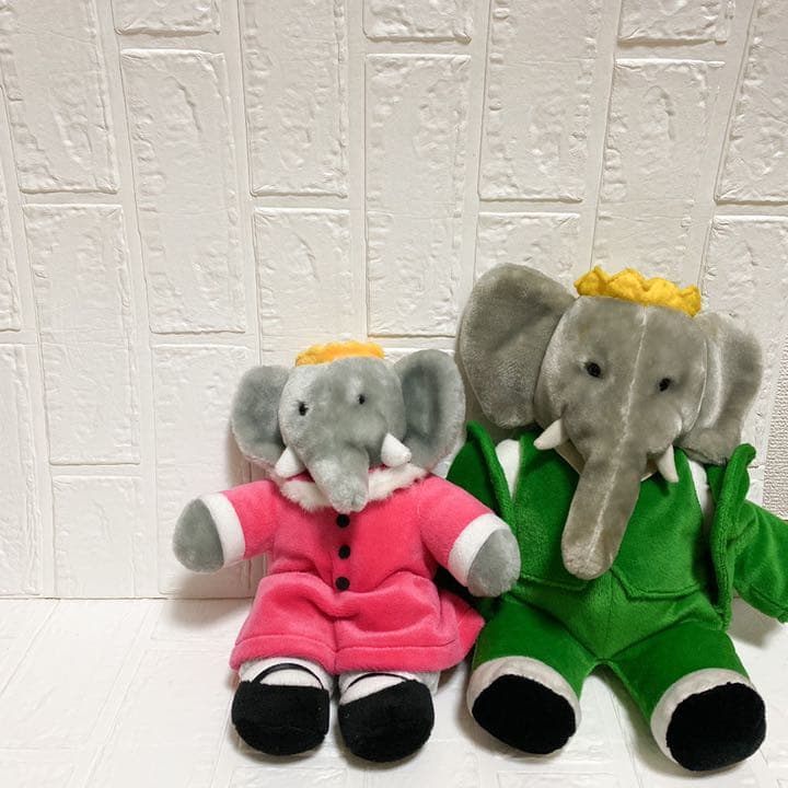 【廃盤品】象のババール ぬいぐるみ ペアセット