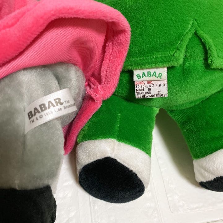 【廃盤品】象のババール ぬいぐるみ ペアセット