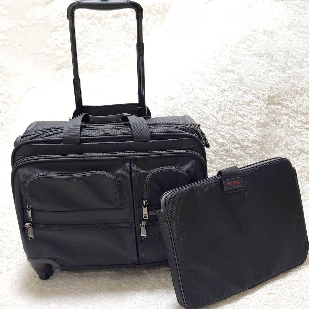 TUMI ALPHA2 4輪 263127D4 トゥミ キャリーバッグ 大容量