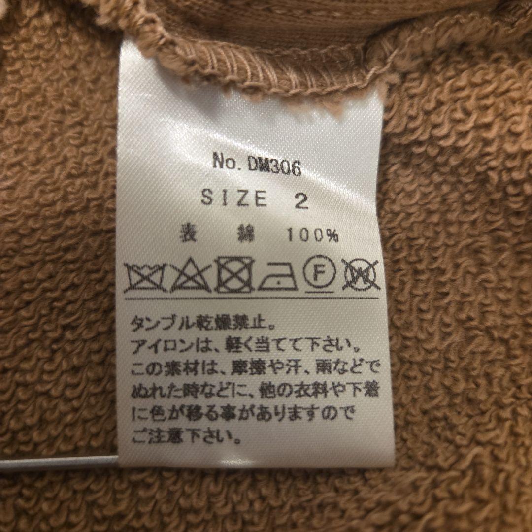 GREG LAUREN グレッグローレン再構築FRAGMENTパーカーSIZE2