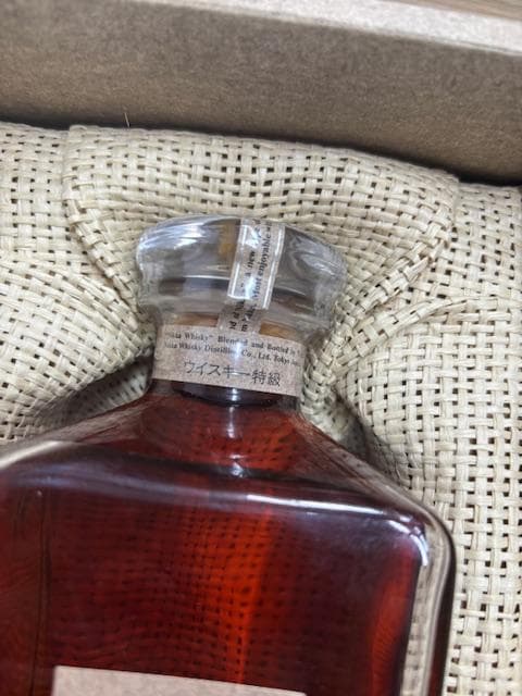 【古酒】特級 ザブレンドオブニッカ ウイスキー 箱付き