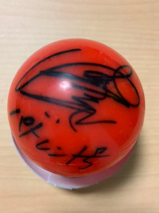 朝加圭一郎　結木滉星さん　サインボール