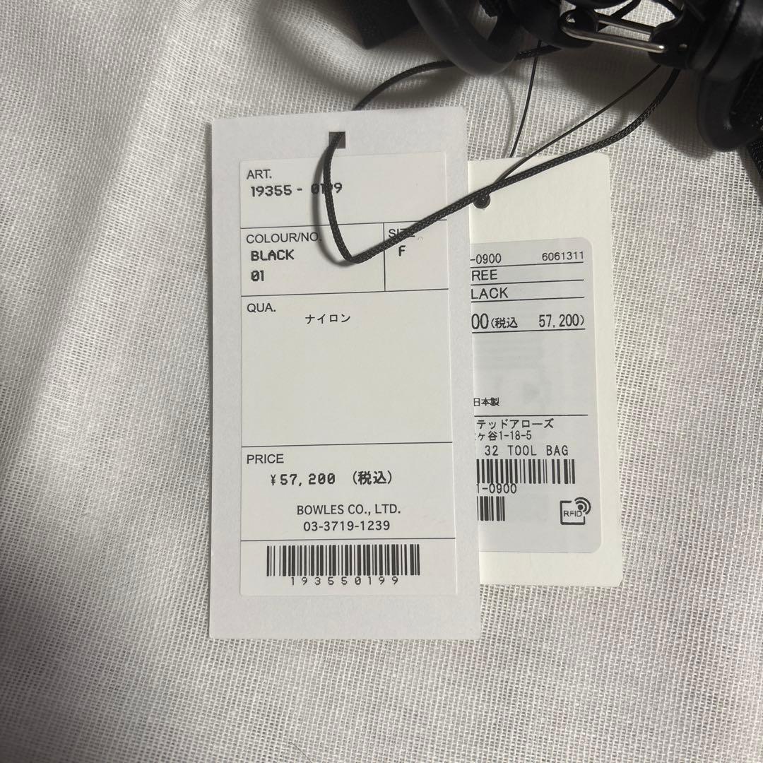 25aw HYKE x PORTER TOOL BAG BLACK 黒