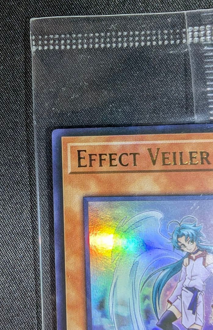 遊戯王 エフェクト・ヴェーラー WCQ 2025 プロモカード　未開封