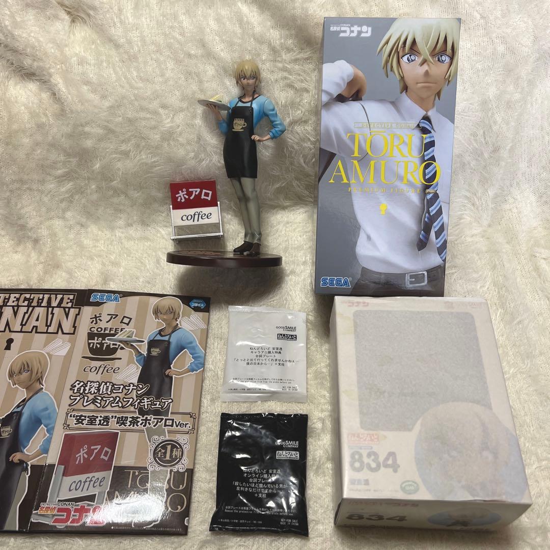 名探偵コナン 安室透 降谷零 バーボン グッズ セット ぬい 香水 アクスタ