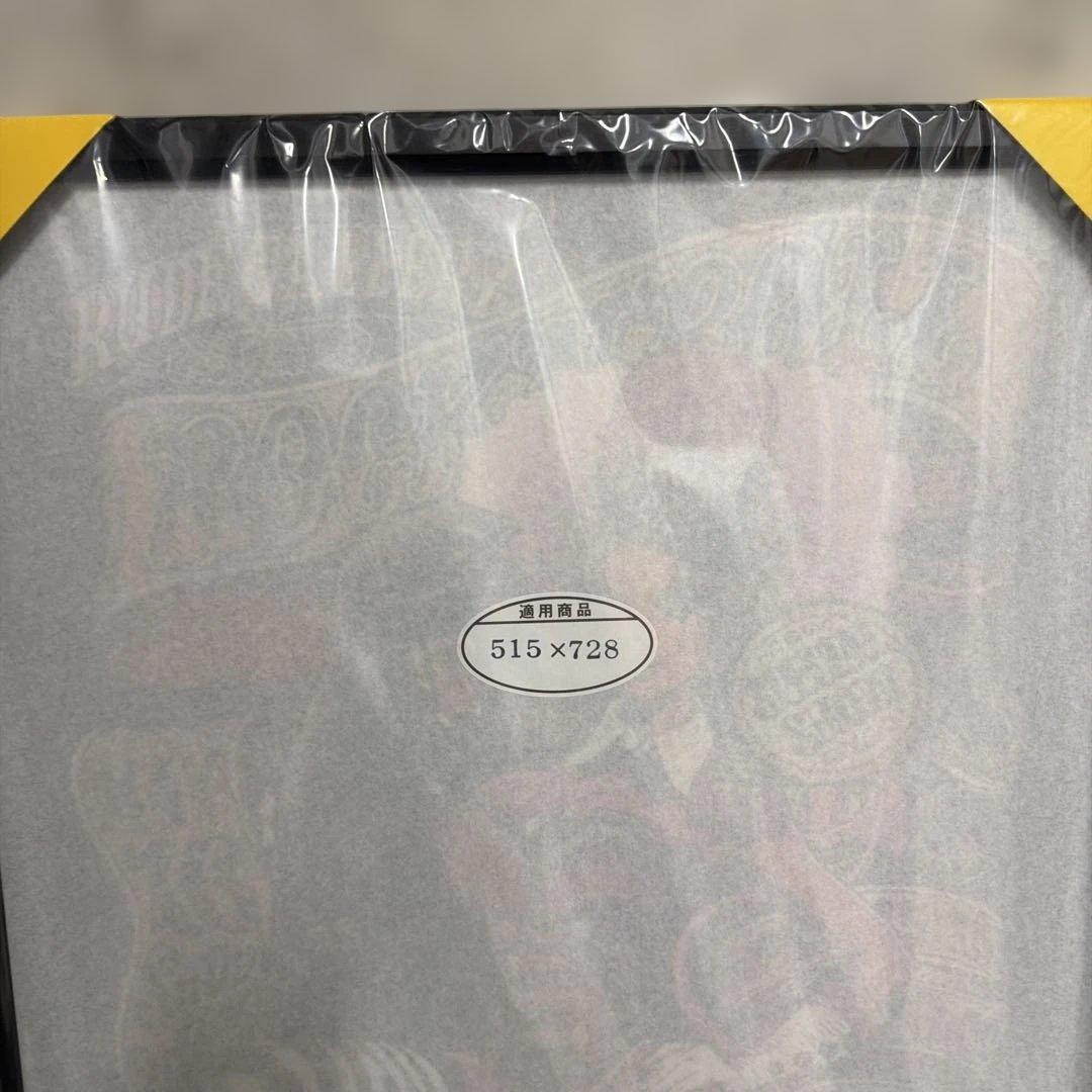 ルートギャラリー　3rd ロッキンジェリービーン　白と黒