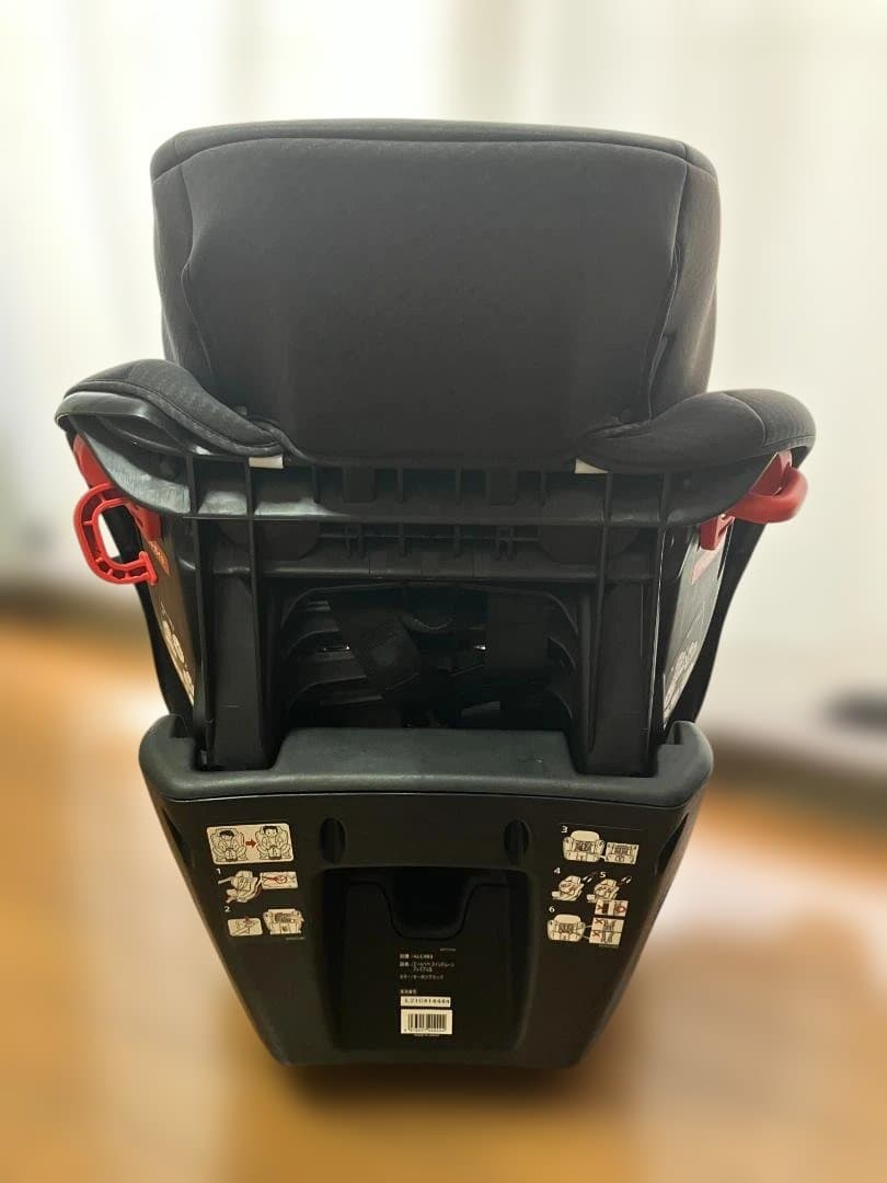 エールベベ スイングムーン プレミアムS（1〜7才用チャイルド＆ジュニアシート）