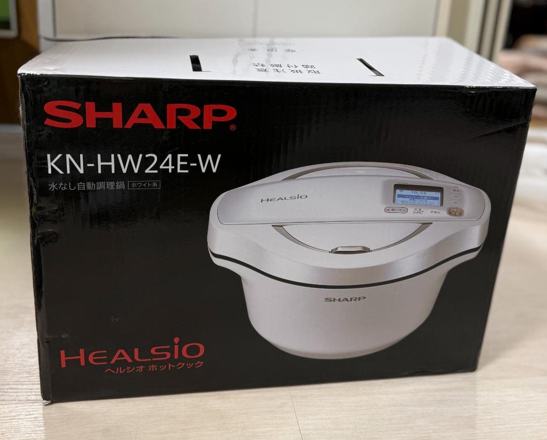【美品】ヘルシオ ホットクック KN-HW24E-W 2.4L 【箱/取説有】