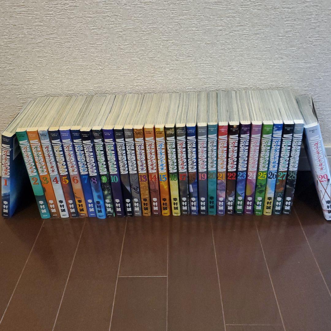 ヴィンランド・サガ 全巻