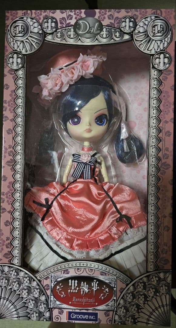 【未開封】黒執事　シエル・ファントムハイヴ　駒鳥　ドール　人形