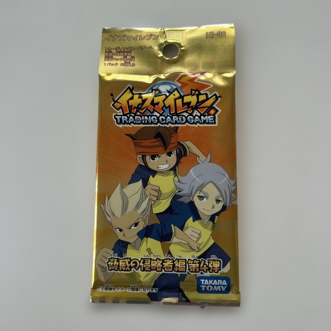 未開封　イナズマイレブンTCG 脅威の侵略者編　第4弾　12パック