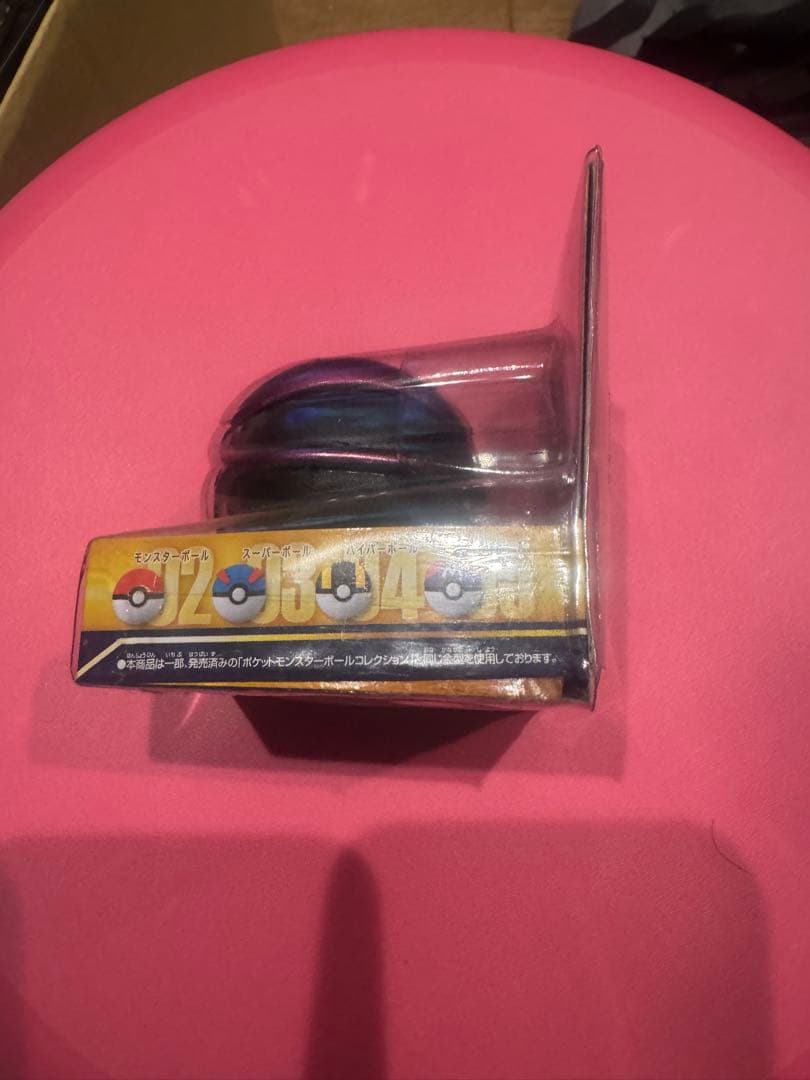 ポケモン　モンスターボールコレクション ミュウツーボール&ウルトラボール