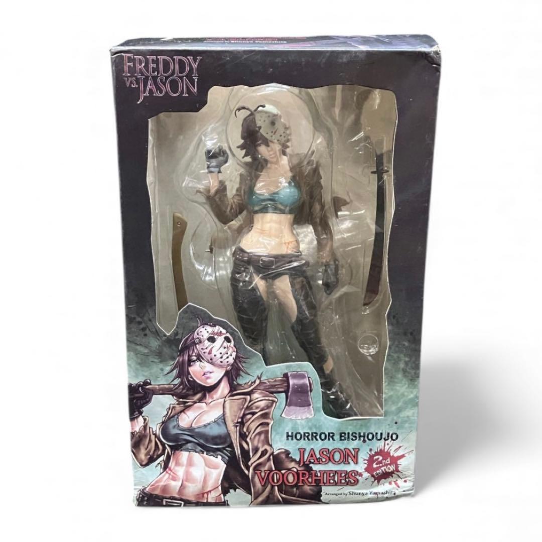 フレディVSジェイソン ジェイソン・ボーヒーズ セカンドエディション フィギュア