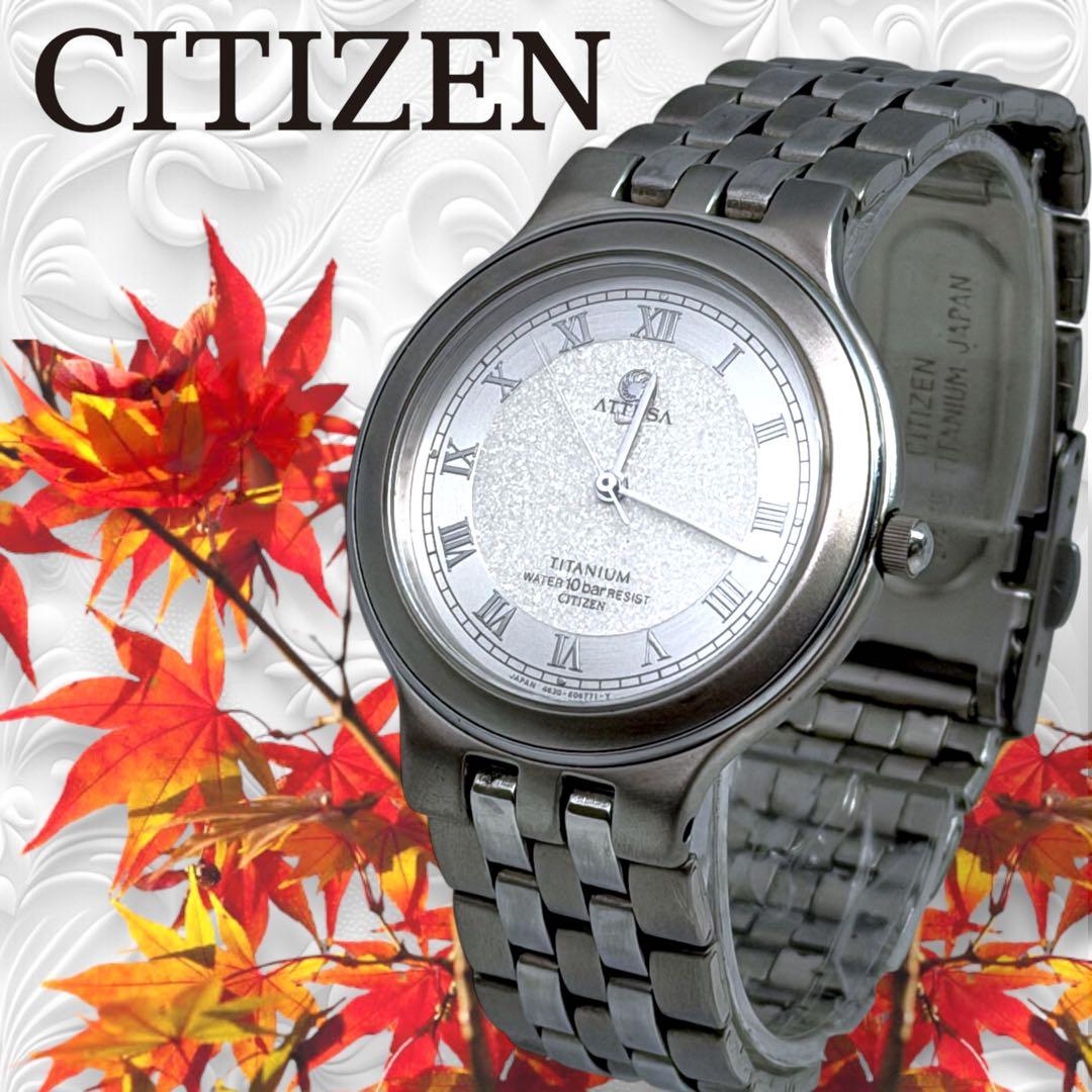 【Shuページ】Ⴤ1426 ꕤ極美品 CITIZEN アテッサ 腕時計