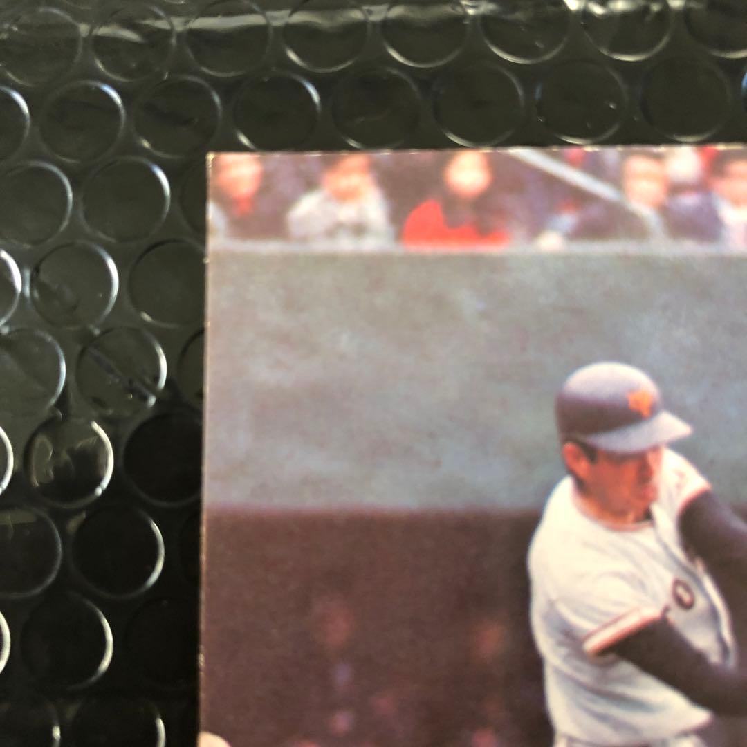 カルビープロ野球カード1974 長島