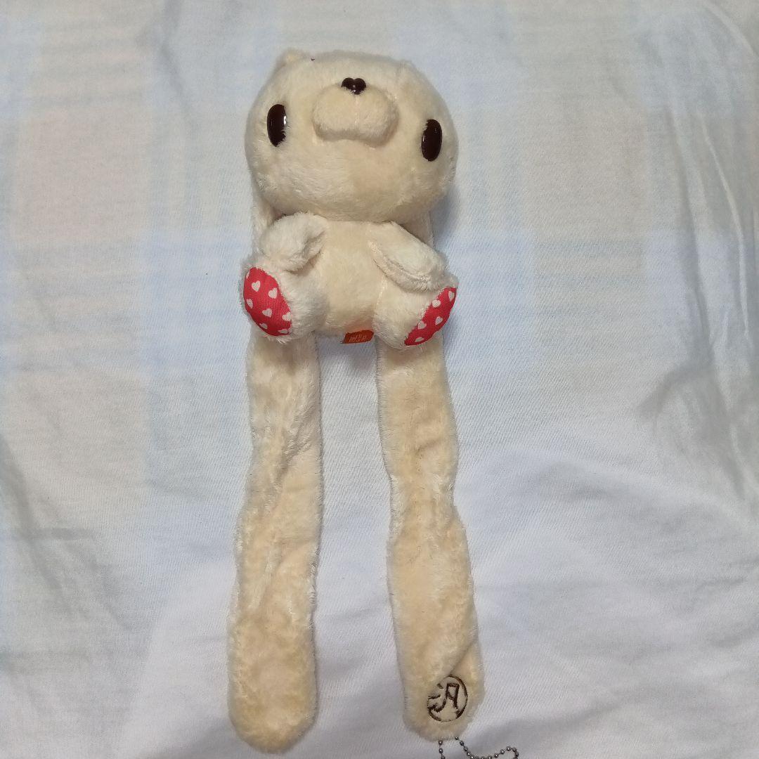 汎用ホワイトチョコレート 汎用うさぎ バレンタイン商戦 チャックスGP