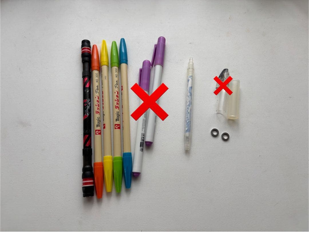 ペン回し　売り払い