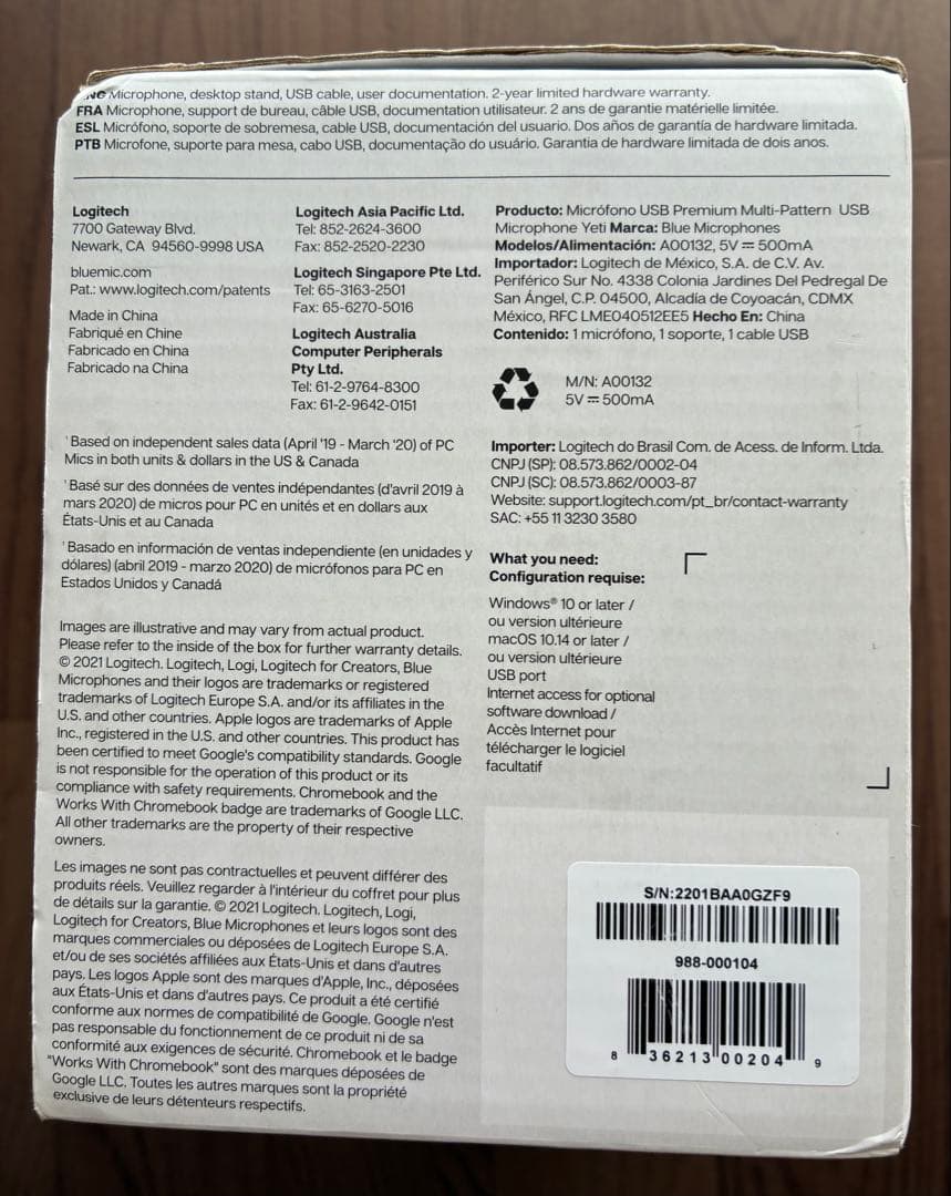 Blue YETI USBマイク ホワイトWhite