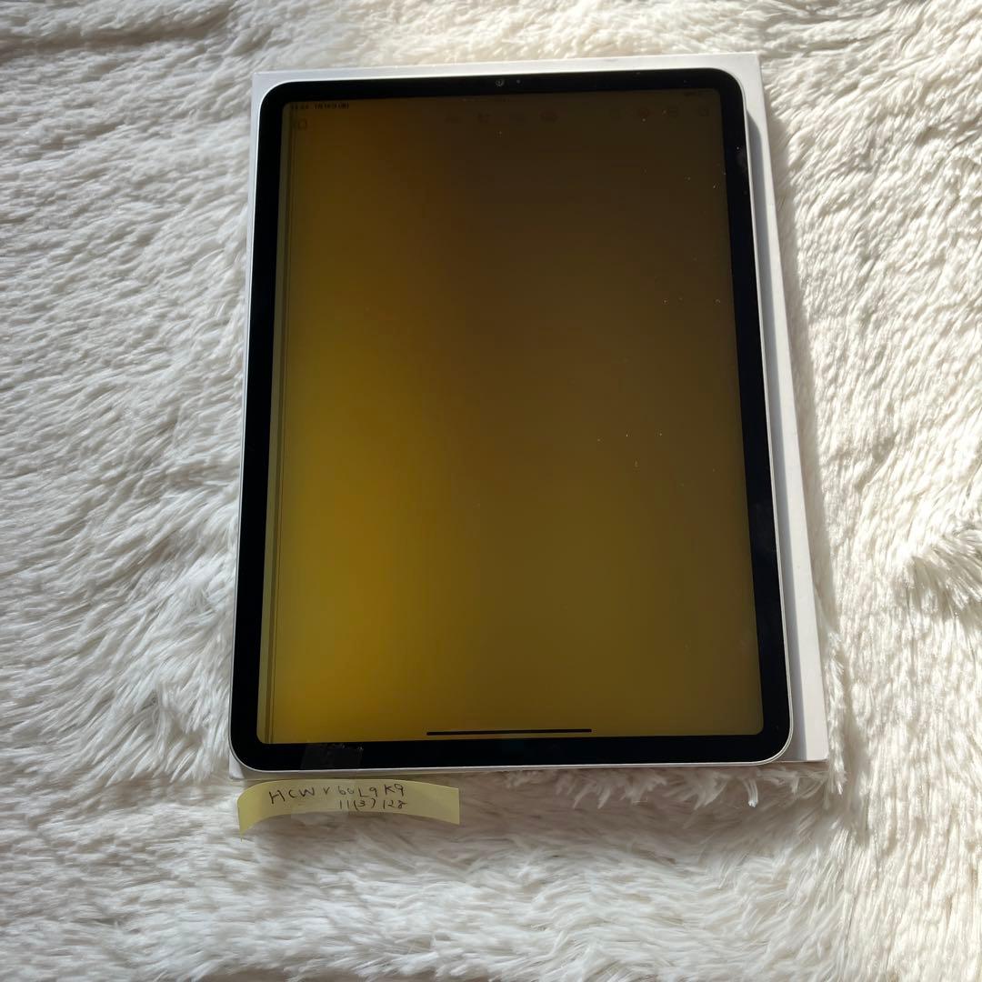 【1/25販売終了】iPad Pro 11インチ 第3世代 128GB 【発送】