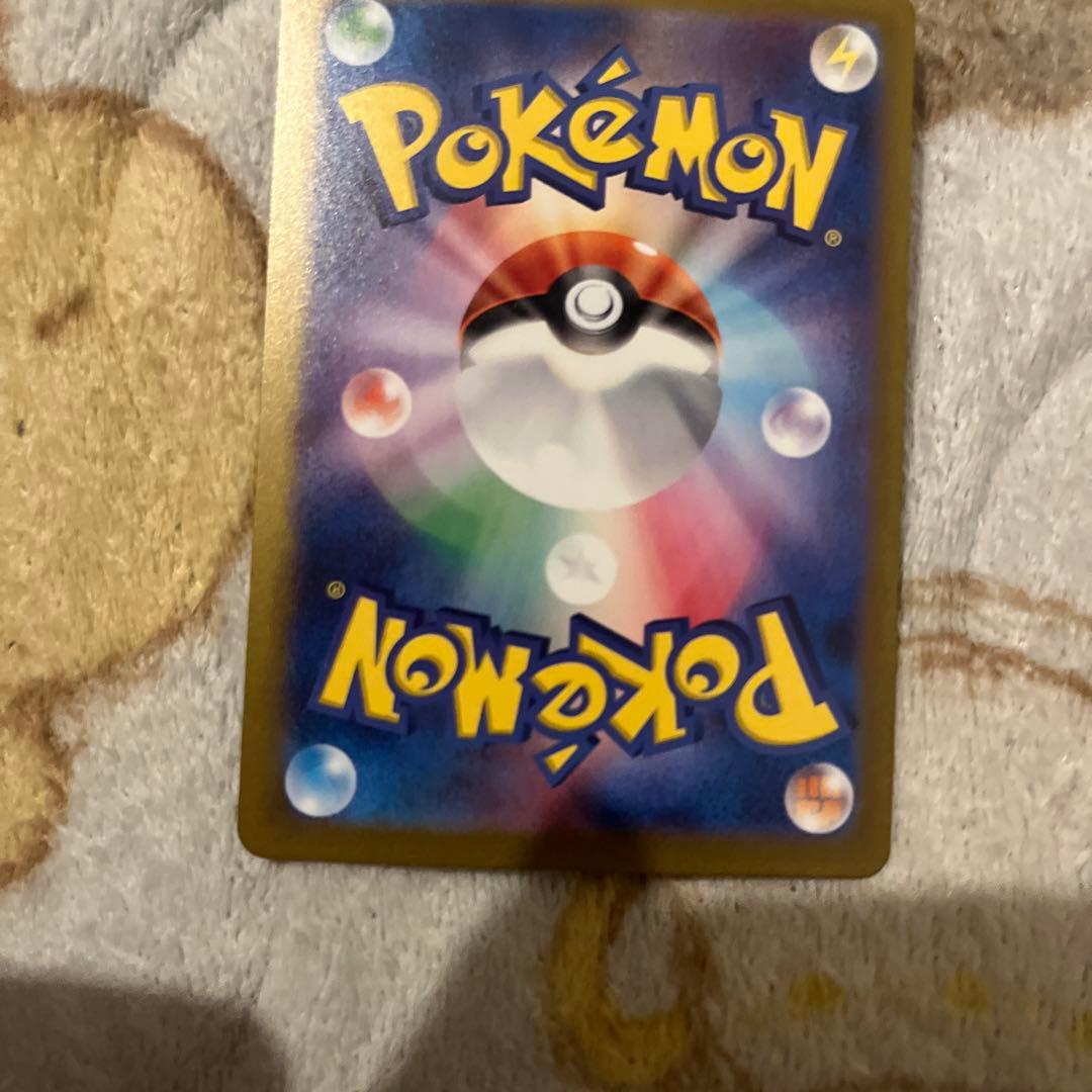 レガシーエネルギーとても綺麗な状態だと思います