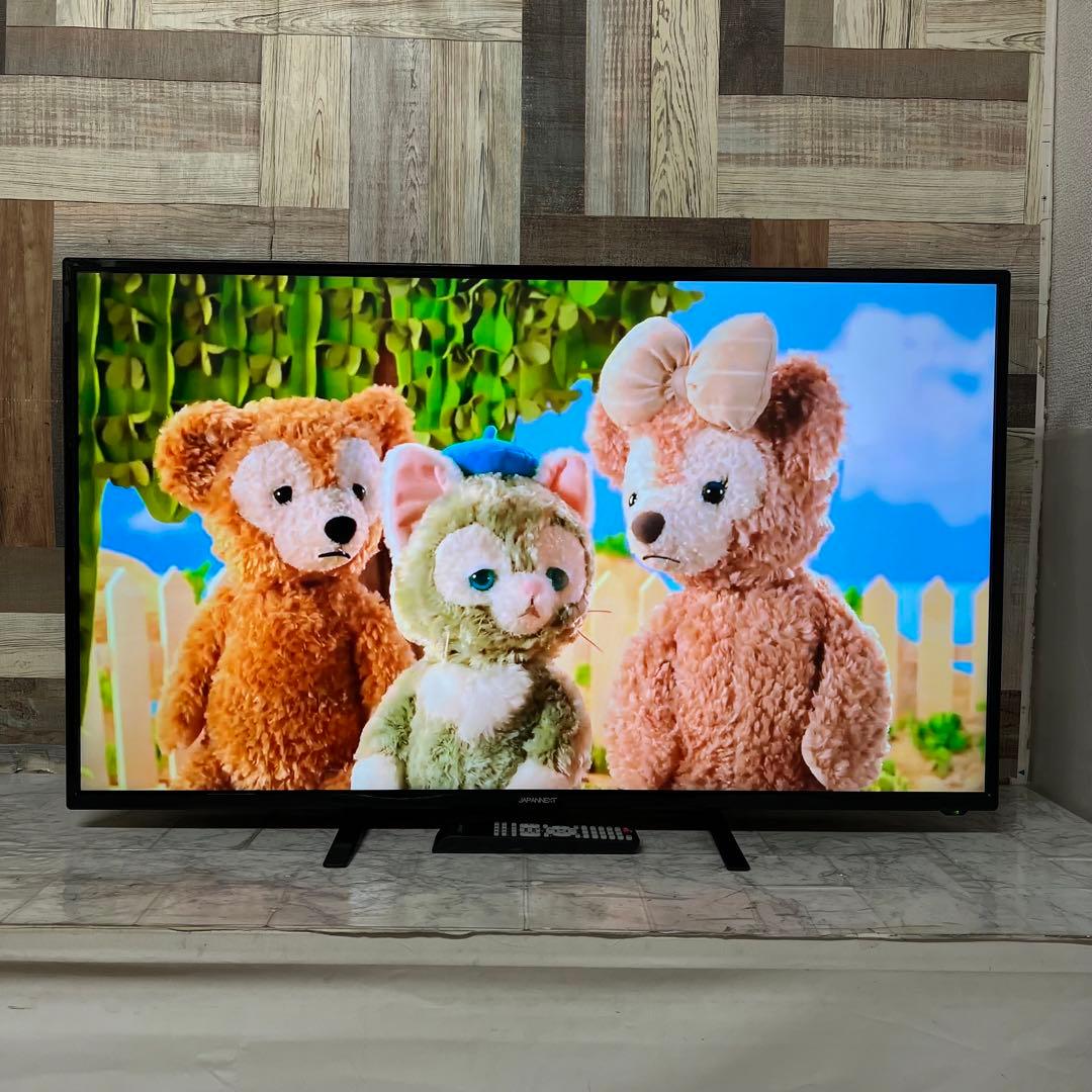 即日受渡❣️全国送料込JAPANNEXT 43インチワイド4K対応液晶ディスプレイ