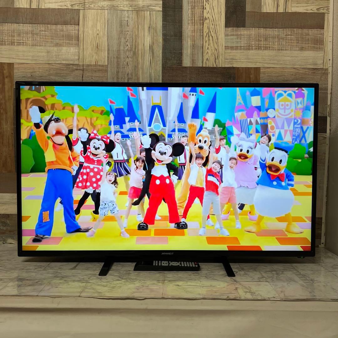 即日受渡❣️全国送料込JAPANNEXT 43インチワイド4K対応液晶ディスプレイ