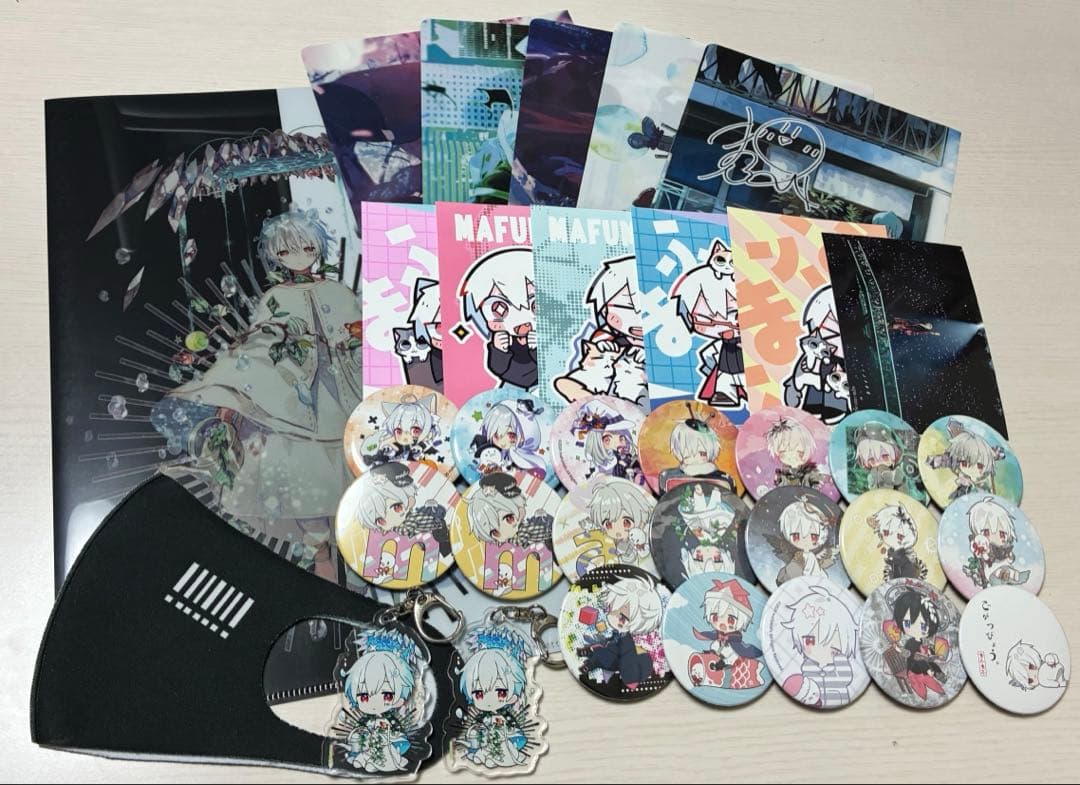 まふまふ グッズ まとめ売り