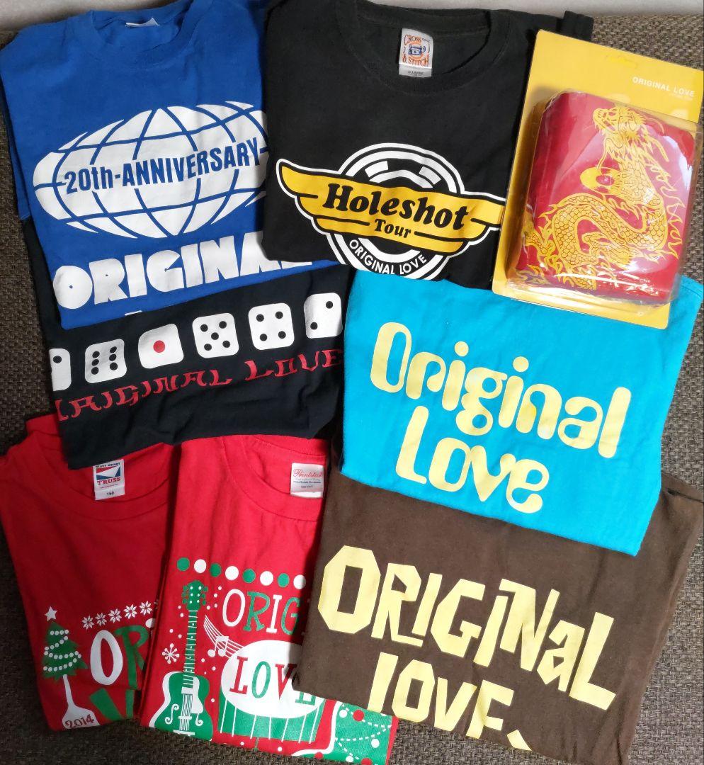 【未使用・キッズ】Original Love 田島貴男 Tシャツ 8枚まとめ売り
