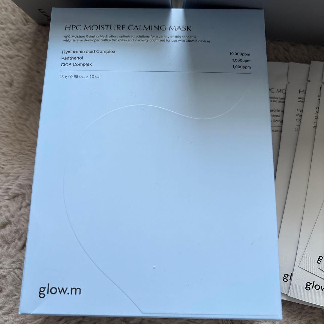 glow.m ブースターソニック 美顔器