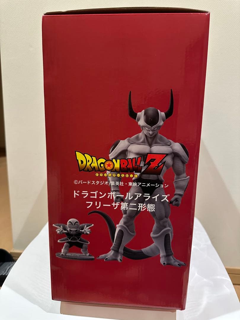 新品未開封 ZEEM限定版ドラゴンボールアライズ フリーザ 第二形態