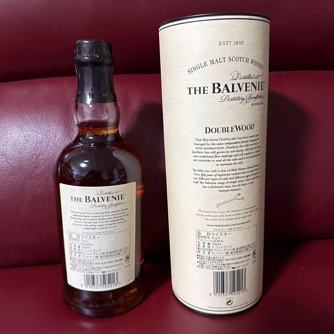 バルヴェニー 12年 ダブルウッド