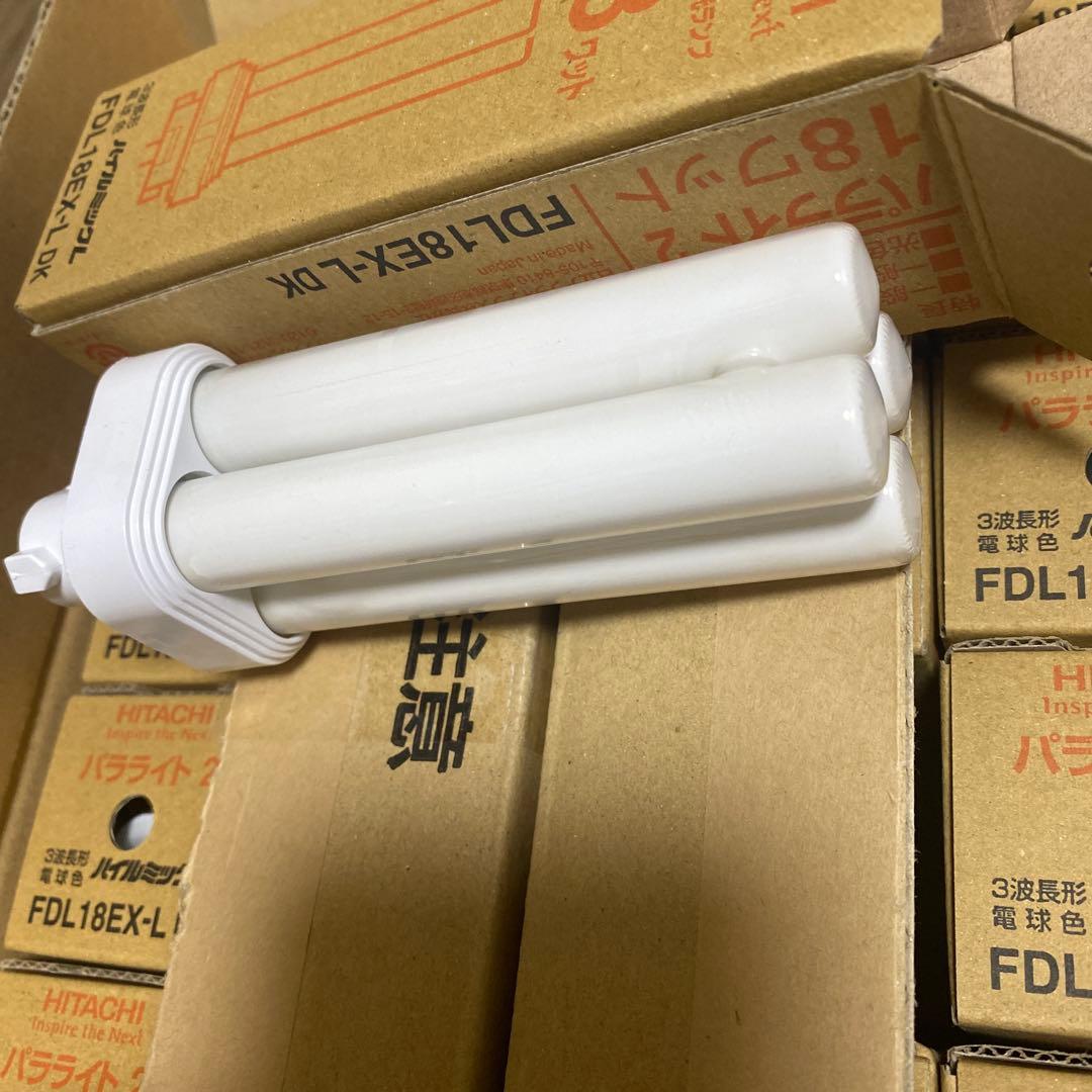 日立コンパクト型蛍光ランプ18Wパラライト2 【1箱10個入✖️2箱】20個
