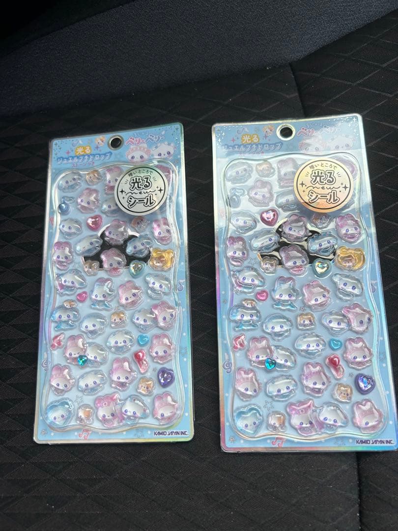 正規品　ボンボンドロップシール　うるちゅるPOP sealジュエルプチドロップ