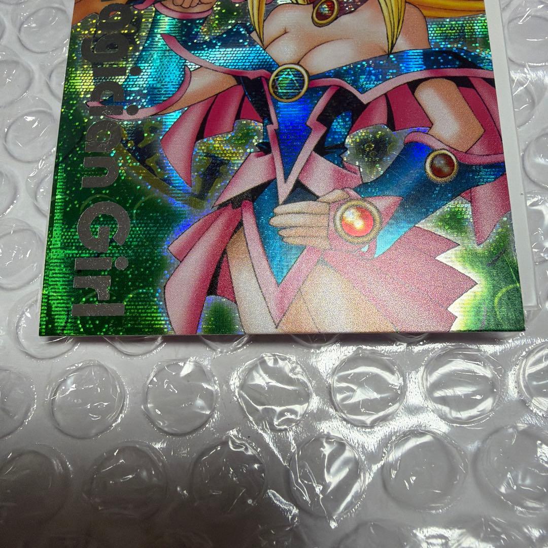 遊戯王　DDM　ブラックマジシャンガール