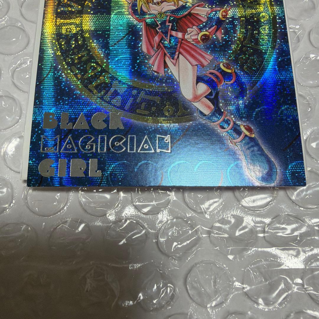 遊戯王　DDM　ブラックマジシャンガール