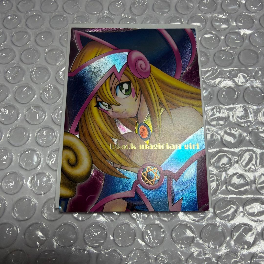 遊戯王　DDM　ブラックマジシャンガール