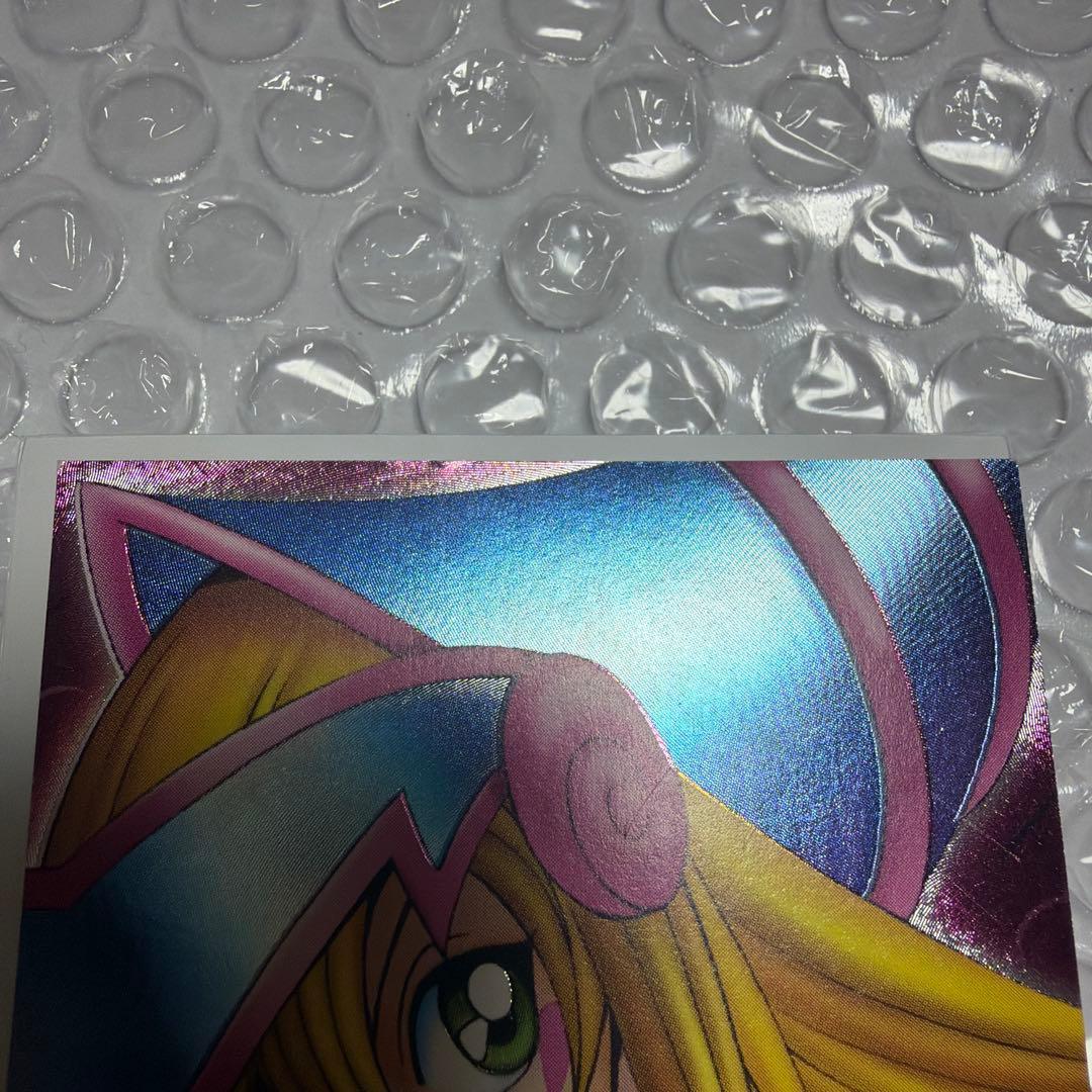 遊戯王　DDM　ブラックマジシャンガール