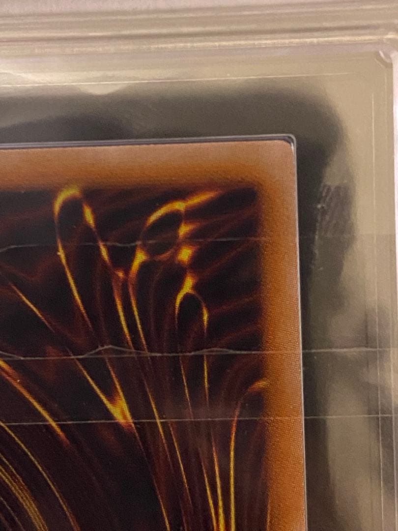 K*n様 【遊戯王】青眼の白龍 25thレア ARS9