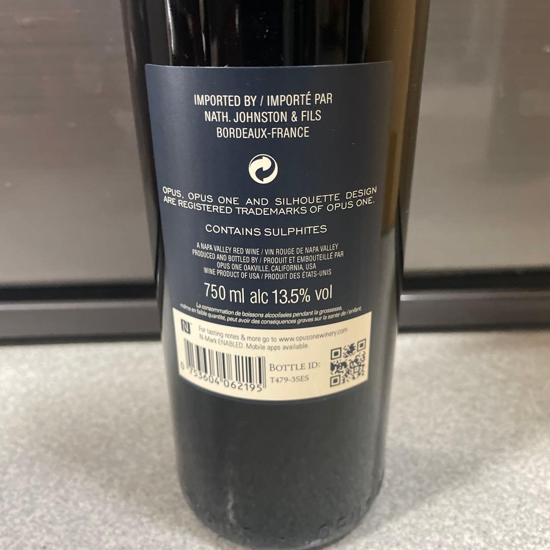 オーパス・ワン 750ml Opus One 2019 （13）