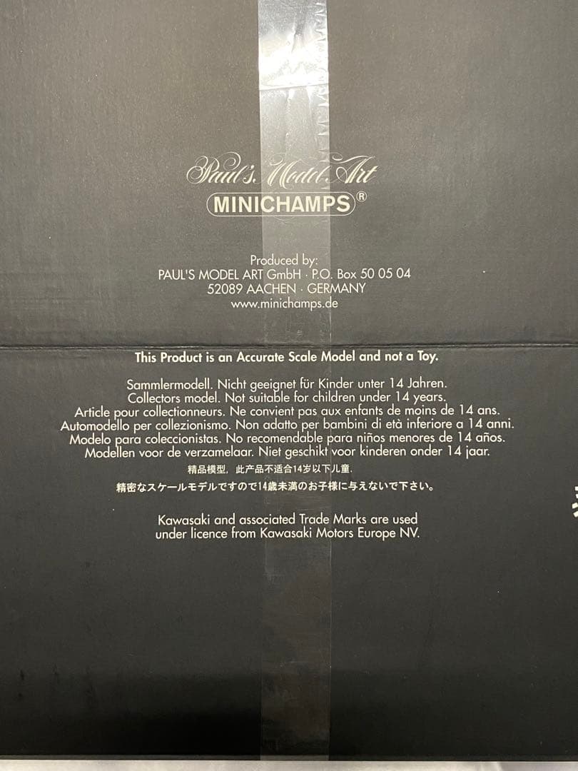 ミニチャンプス1/6 カワサキ Z2 750 RS SUPER 4 1973