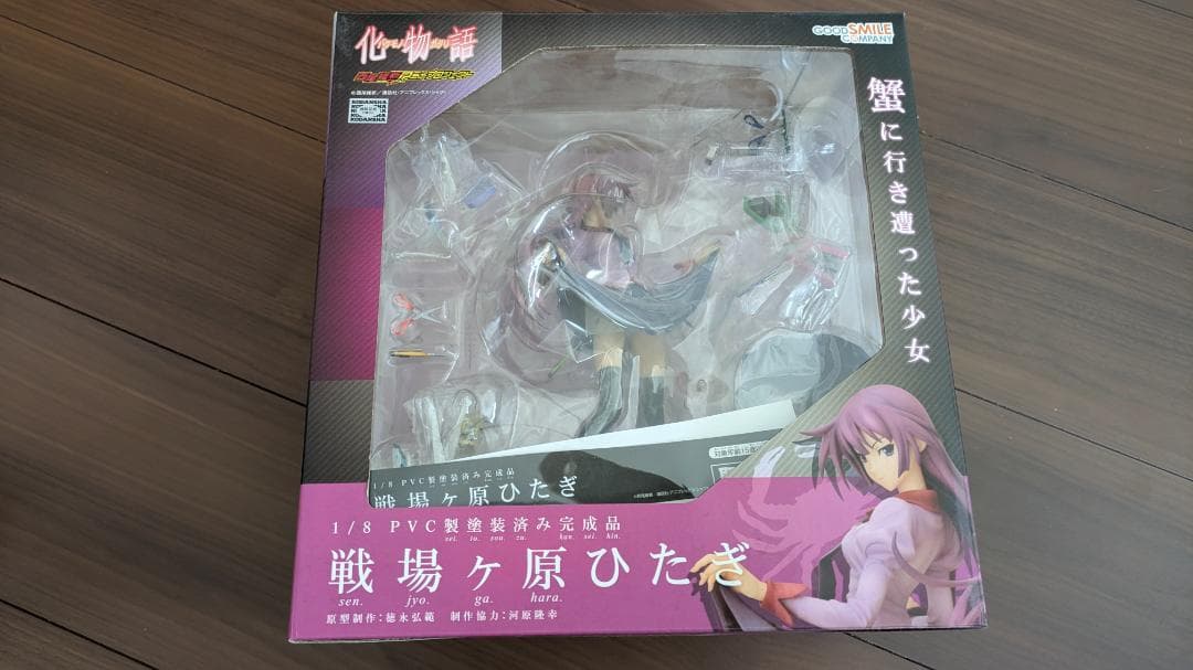 グッドスマイルカンパニー 1/8 化物語 3体セット（戦場ヶ原/神原/羽川）