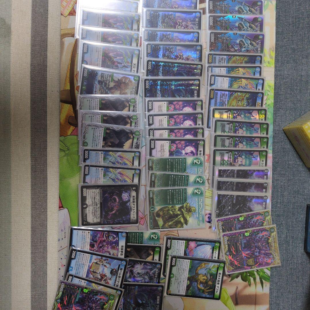 アナカラージャオウガデッキ