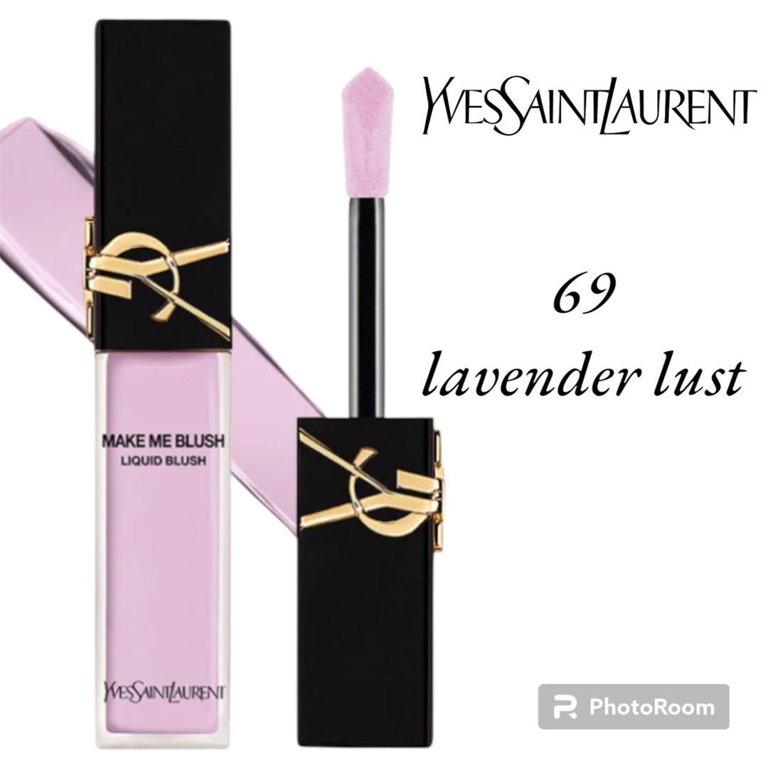 YSL⭐︎イヴサンローラン【新品】メイクミーブラッシュ リキッド　69