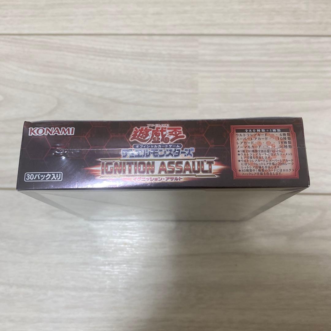 遊戯王 日版 イグニッションアサルト 未開封 1box シュリンク付き