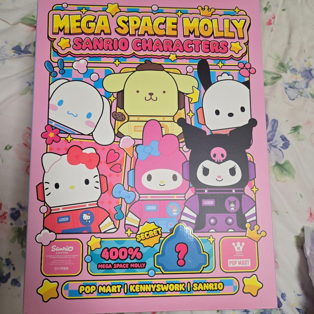 MEGA SPACE MOLLY 400% サンリオ クロミ