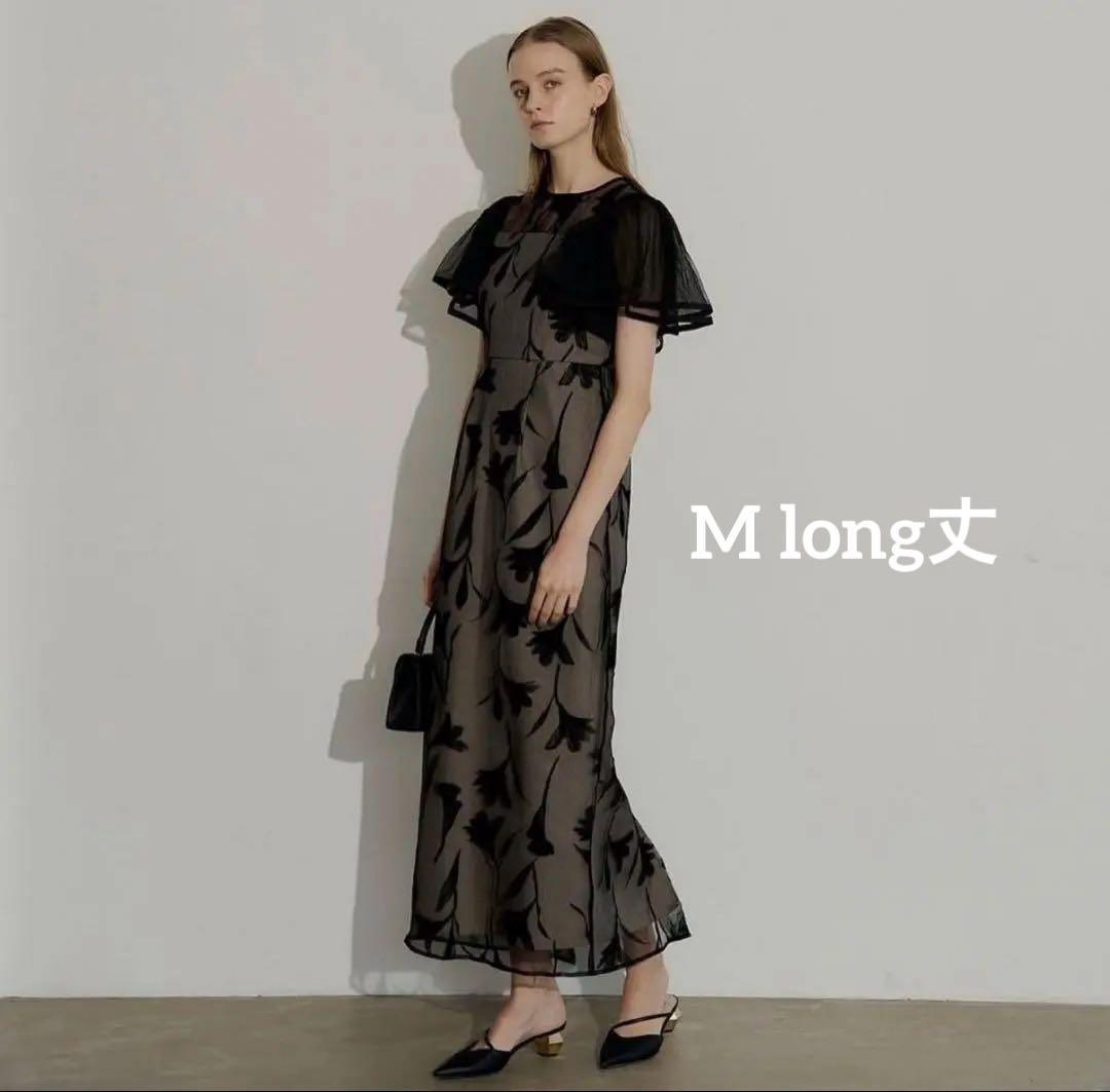 LERURE パーティドレス